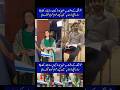 AliAnsari’s HeartMelting Dad Moment on DramaSet Cute DaughterFeeding&amp;Playtime#yt#viralvideo#love#fyp