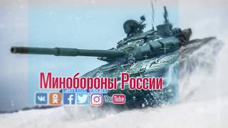 Более миллиона пользователей подписались на официальные аккаунты Минобороны России в соцсетях Более миллиона пользователей подписались на официальные аккаунты Минобороны России в соцсетях
