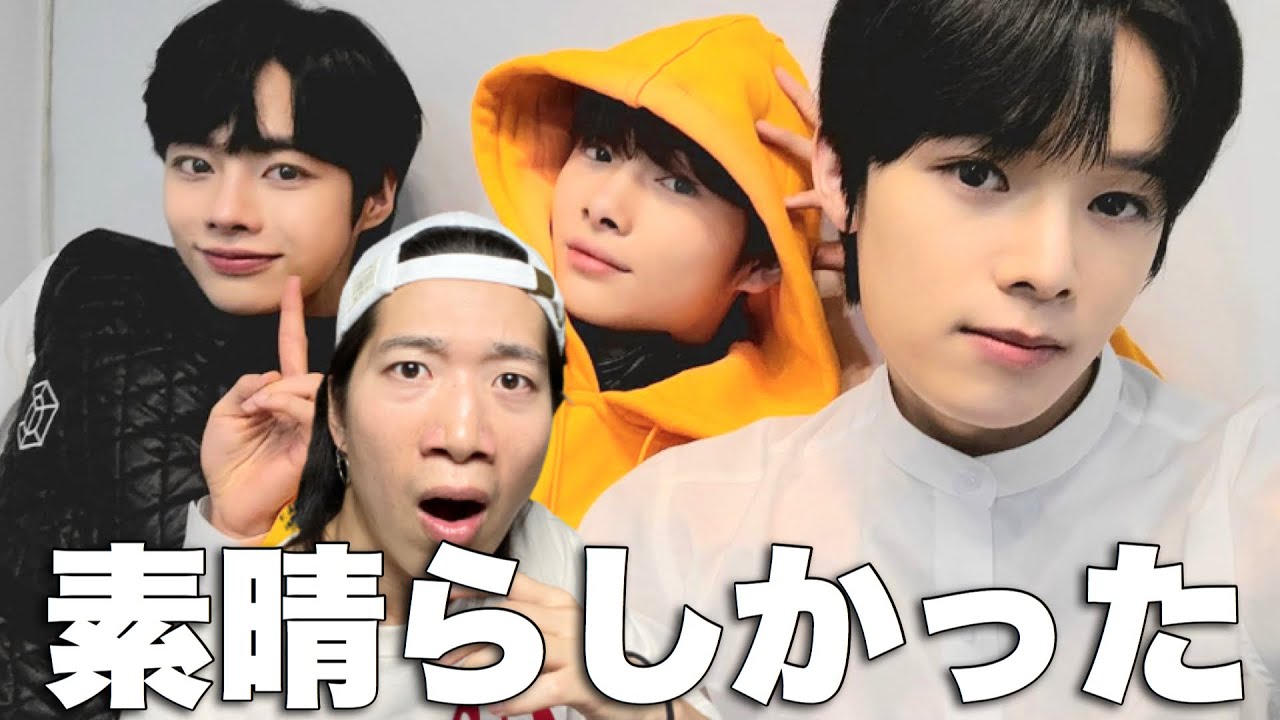 ありがとう！そしておめでとう！I-LAND 第11話レビュー