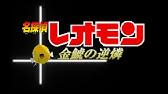 生放送 ポケットモンスターコイキング外伝 かませいぬの大冒険 Part1 アーカイブ Youtube 生放送 ポケットモンスターコイキング外伝 かませいぬの大冒険 Part1 アーカイブ Youtube