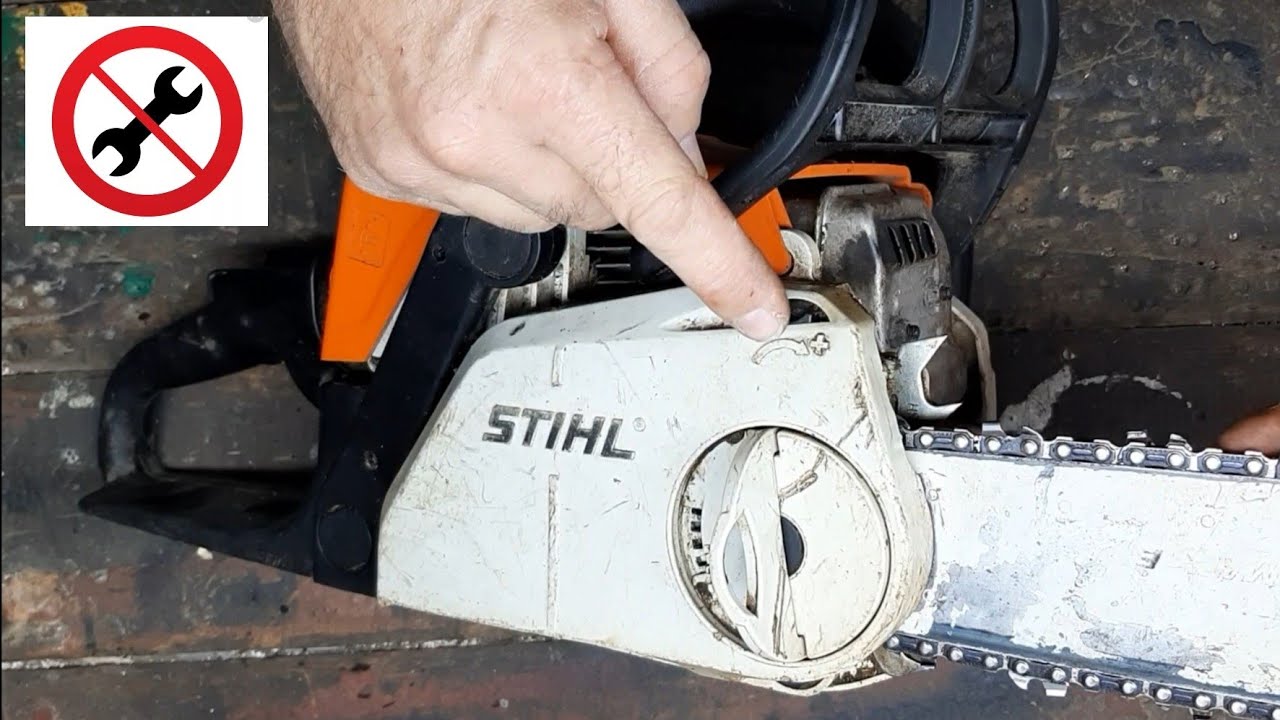 Натяжка цепи пилы. Цепь для пилы Stihl MS 180. Шина для бензопилы штиль МС 180. Цепь для бензопилы штиль MS 180 C. Масло для цепи бензопилы штиль 180.