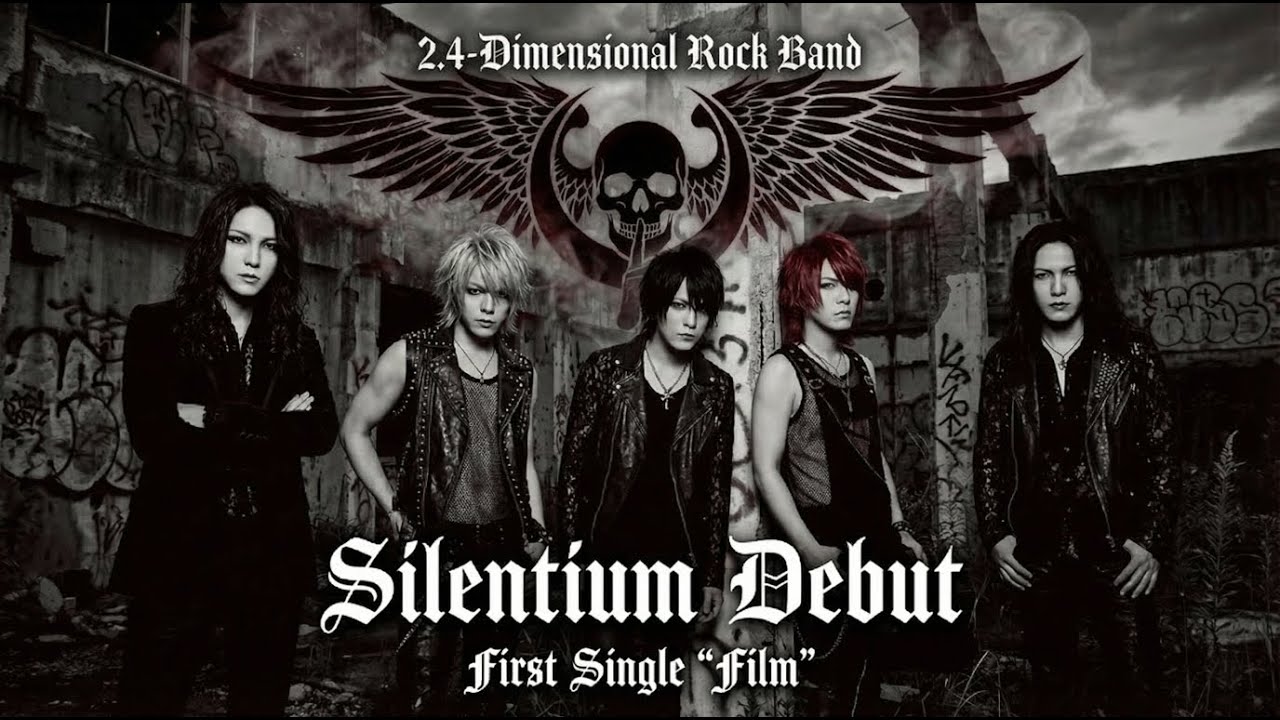 令和に蘇る90年代V系サウンド｜Silentium "film"