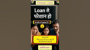 Mulank : 2,6,8 Predictions 2025 | Kara se Parshan ! #shorts