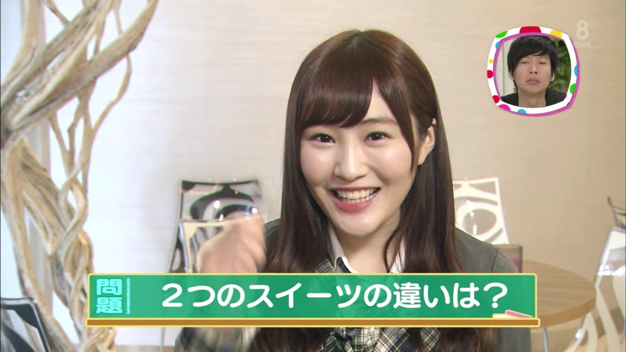NMB48 川上礼奈 クイズ! なんしょん48 20160401