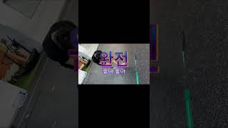 송파 파이널 체대입시#강동체대입시 #송파체대입시 #체대입시 #잠실체대입시 #강남체대입시 #위례체대입시 #sports #파이널체대입시