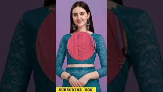 Chitrarekha Voguish net Sarees ️#fashion #shortvideo