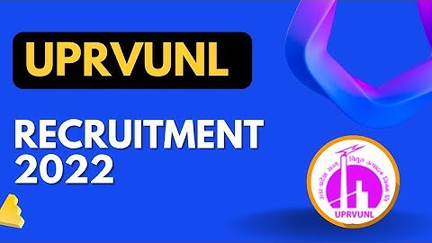 UPRVUNL AE Recruitment 2022 | UPRVUNL AE Vacancy 2022 | UPRVUNL Vacancy 2022