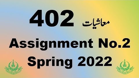 AIOU Code 402 Solved Assignment No.2 Spring 2022