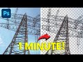 How to Remove Complicated Background in Photoshop in 1 Minute!