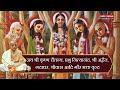 Srila Prabhupada Japa 16 rounds | Prabhupada Chanting 16 rounds | Srila Prabhupada Japa Video Mp3 Song