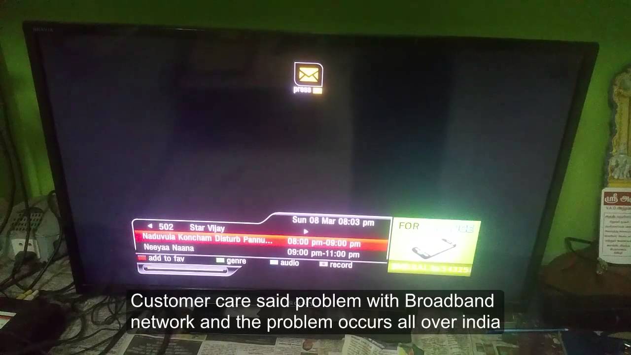 Airtel Digital Tv Blank Screen Problem: Some channels are not available