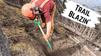 Building a Hidden Path to the Lake