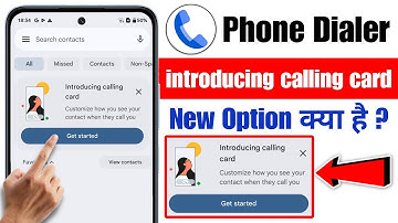 What is Introducing Calling Card | What is Introducing Calling Card in Phone Dialer