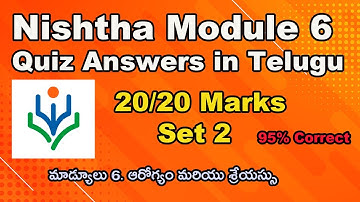 NISHTHA Module 6 Quiz Answers in Telugu | Module 6 Secondary Level Quiz Answers | Set 2