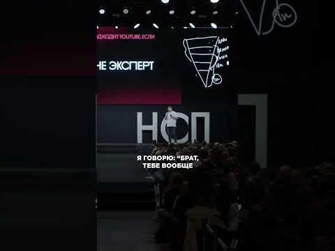 ПРОДАЛ 3 молочных завода на Ютуб! #youtube #аудитория #продажи