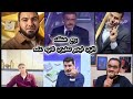لو حاسس إنك تعبت وفقدت الشغف الفيديو ده ليك تحفيز ثانويه عامه 