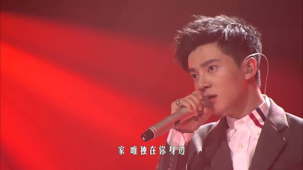 高颜值小鲜肉吴俊余 落叶归根 感人至深媲美王力宏 我是歌手第四季谁来踢馆 Youtube