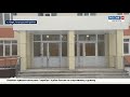 Санаторий "Вега" в Алатырском районе отремонтировали за 100 млн рублей