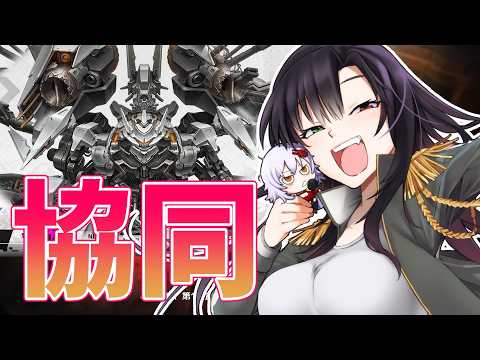 【 #NIKKE 参加型】風圧ですか？！助けてくださいぃ！！【Vtuber神創可 #そうかのらいぶ 】【勝利の女神NIKKE/メガニケ/実況】