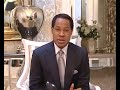 PASTOR CHRIS PRAYER FOR YOUR FINANCES.