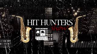 Hit Hunters show