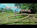 Новости  хутора. Опять сено.