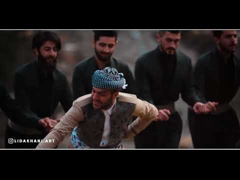 موزیک ویدیوی رقص کوردی - Music-video Iranian-Kordi dance