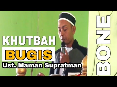 khutbah-bugis-idul-adha---ust.-maman-supratman