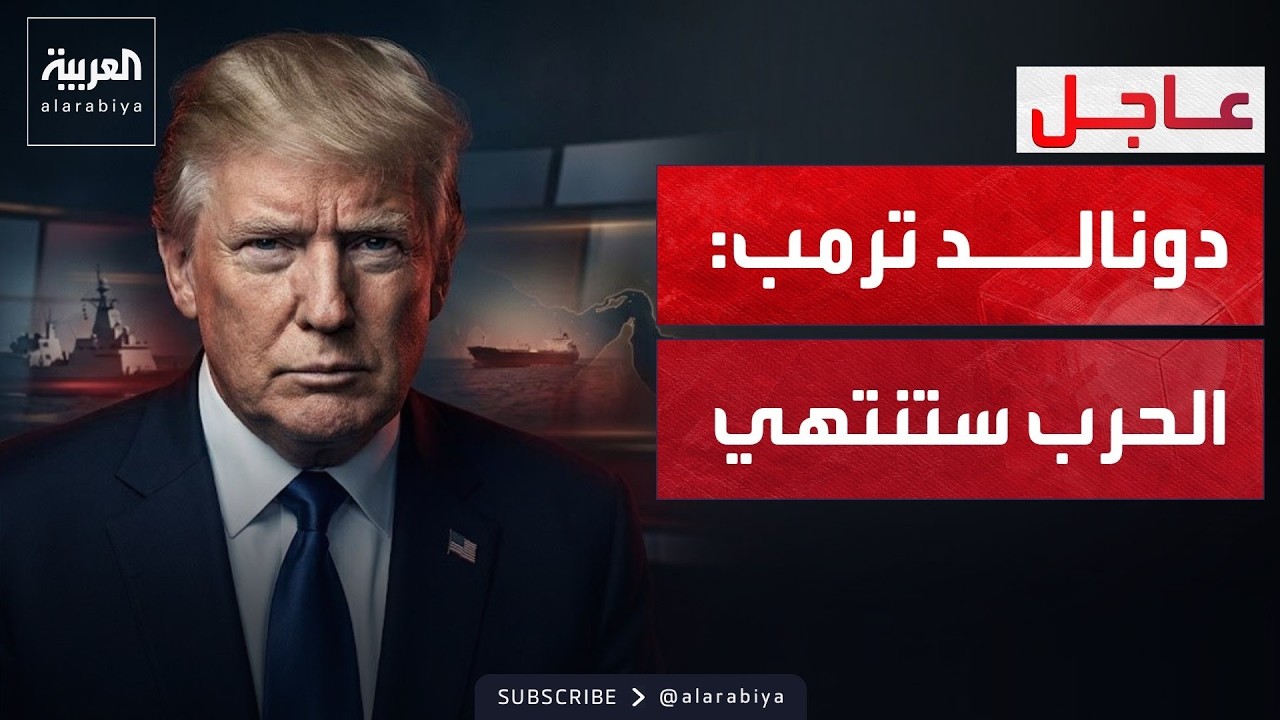 ����: ����� ������.. ���� ����� ����� ������ ������
 - نشر قبل 19 دقيقة