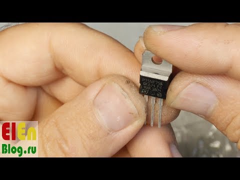 Почти оригинал STP75NF75. Транзисторы из Китая.