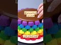 قصة امير و لين قصص رون