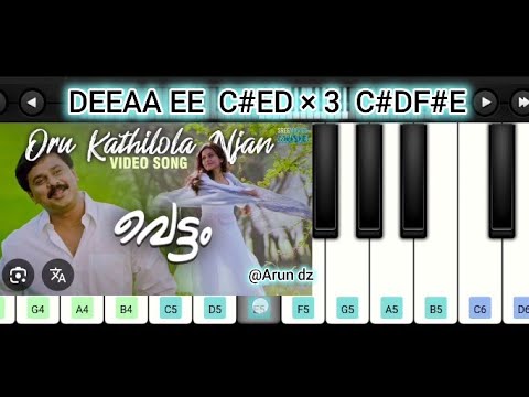 Vettam | Oru Kathilola Njan Song | Easy piano cover with Notes