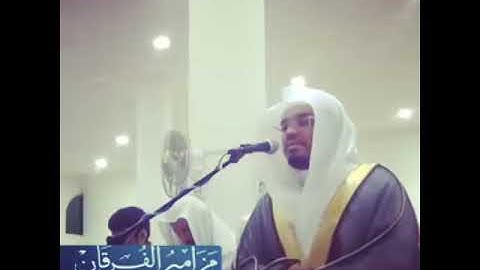 تلاوة عراقية خيالية للشيخ ياسر الدوسري