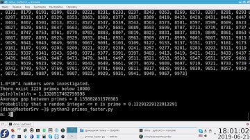 В поисках простых чисел