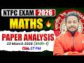 🚆 RRB NTPC Previous Year Questions |25 March All Shift | Railway Maths Class by Roshan Mishra Sir 📚🔥