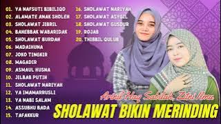 Ya Nafsuti Versi Itaneng Tenri Bolo - Arinil Haq Sal Sabilah | Full Album Sholawat Terpopuler |