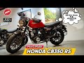 Honda CB350 RS 2025 Model ✅better than R.E Hunter 350 | CB350 RS Feature Price details review