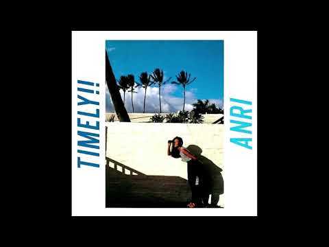 Anri (杏里) - Remember Summer Days (HD Audio with Lyrics