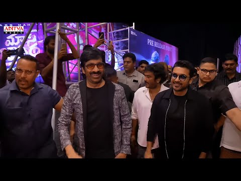 Mass Maharaj Ravi Teja & Suriya Grand Entry at Mass Jathara Pre-Release Event - ADITYAMUSIC