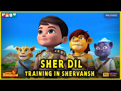 🦁🔥Sherdil - Training in Shervansh  #littlesingham   #Supercop  | Only on #pogochannel  #kidscartoon