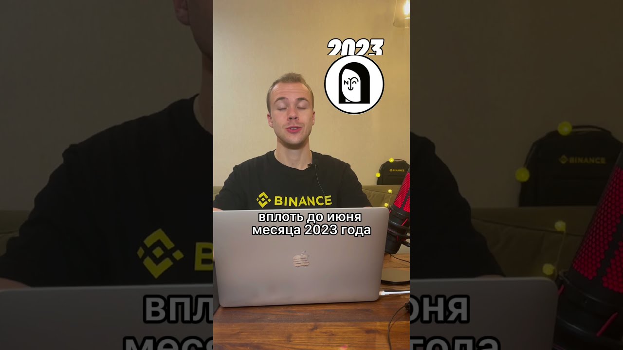 лучшая монета nft