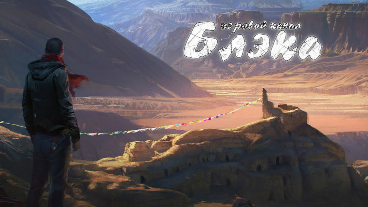 One in a million [Epic Game Montage]