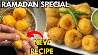 Ramadan Special Recipe | New Easy Snack Recipe For Iftar | Ramzan Recipes | Snack Recipes |