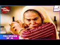 Balika Vadhu | Full Episode Ep. 92 | Kalyani Throws The Food Made By Gehna | Colors TV