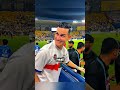 كشف زيف رونالدو في ثوان فيديو قصير