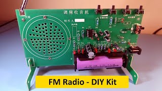 วิธีสร้างเครื่องรับวิทยุ FM | RDA5807FP