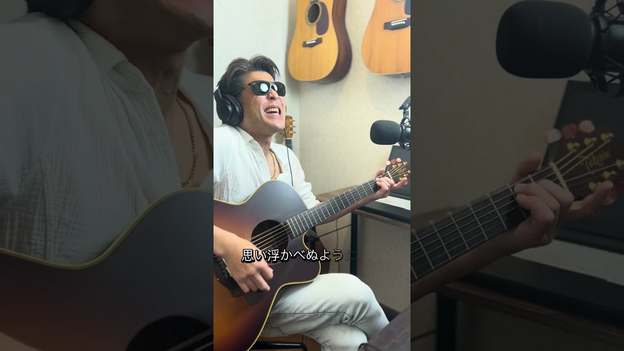 【弾き語りカバー】尾崎豊「ロザーナ」ロングVer.