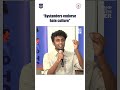 "Bystanders endorse hate culture" | Digital Dignity | Women Safety Wing | Telangana Police