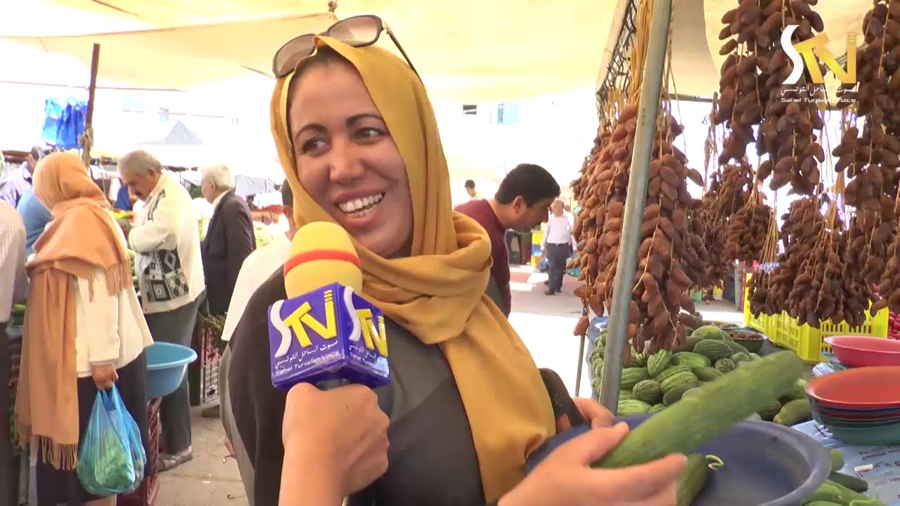 11 05 2019 سوق صيادة