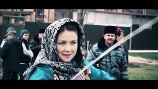 Ойся ты, ойся - Kazachka (Казачья) Russian Cossacks on sabers